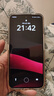 魅族（MEIZU）Note 16 Pro AI手機 12GB+512GB 逐星灰 第三代驍龍7s 144Hz 1.5K護眼屏 曬單實(shí)拍圖