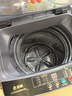 志高13KG全自動(dòng)洗衣機 家用小型波輪大容量 洗脫烘干一體機 宿舍出租房公寓 10KG加厚 【藍光洗護+強力風(fēng)干+強動(dòng)力電機】 曬單實(shí)拍圖