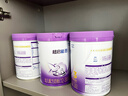 雀巢（Nestle）超啟能恩3段850g 新品部分水解配方奶粉加量裝（12-36個(gè)月適用） 【3段850g咨詢(xún)更優(yōu)惠】6罐 曬單實(shí)拍圖