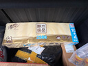 清風(fēng)【李昀銳同款】無芯卷紙 原木純品4層2.5千克*14卷 衛(wèi)生紙 曬單實(shí)拍圖