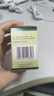 揚子江百樂(lè )眠膠囊 0.27g*24粒 失眠多夢(mèng)醒后乏力滋陰清熱養心安神 曬單實(shí)拍圖