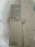 雅漾（Avene）三重專研舒緩霜200mlAD霜保濕干癢敏肌身體乳潤膚乳效期至27.2 曬單實拍圖