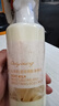 歐麗源山羊奶身體乳保濕滋潤補水干燥潤膚乳全身補水滋養香體乳潤膚亮膚 山羊奶身體乳250ml 曬單實(shí)拍圖