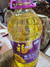 福臨門(mén) 金闕謠 食用油 0反式脂肪酸 一級葵花籽油6.18L  中糧出品 曬單實(shí)拍圖