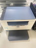 惠普（HP）M232dw 家用激光打印機 自動(dòng)雙面無(wú)線(xiàn)學(xué)生家用一體機 高速高效（低成本 體積?。?曬單實(shí)拍圖