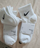 耐克(NIKE)襪子男子 速干透氣運動(dòng)襪 中筒襪三雙裝SX7676-100白M 曬單實(shí)拍圖