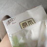 清風(fēng)抽紙面巾紙餐巾紙就你系列3層100抽24包家用衛生紙實(shí)惠裝隨機發(fā)貨 3層 100抽*24包 曬單實(shí)拍圖
