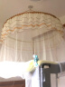 禧愿蚊帐 吊顶圆顶式蚊帐1.5米公主宫廷式上床下床子母床圆床上下铺蚊 兰馨-黄  直径1.2米 1.5米床 实拍图