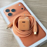 圖拉斯小冰塊【適配新機40W】蘋果17promax充電器iphone17充電頭45W氮化鎵35W快充套裝16 15 【17-15套裝】45W星宇橙+1.68米快充線 曬單實拍圖