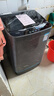 美的（Midea）波輪洗衣機全自動(dòng)家用 MB65V36E 6.5公斤 宿舍租房 迷你洗衣機小型 隨心洗 以舊換新 家電國家補貼 曬單實(shí)拍圖
