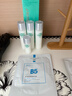 澳爾濱爽膚精萃液330ml健康水爽膚水濕敷補(bǔ)水保濕修護(hù)祛痘舒緩細(xì)閉口 曬單實(shí)拍圖
