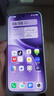 vivo X300 Pro 16GB+512GB 簡(jiǎn)單白 蔡司2億APO超級長(cháng)焦 藍圖影像雙芯 5年持久流暢OriginOS 6 AI手機 曬單實(shí)拍圖