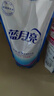 藍月亮 深層潔凈洗衣液 2.75kg*2+1kg*3袋+500g*3袋 薰衣草香 強效去污 曬單實(shí)拍圖