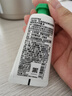 悅詩(shī)風(fēng)吟（Innisfree）香氛護手霜秋30ml滋潤學(xué)生手部護理長(cháng)效保濕留香 曬單實(shí)拍圖