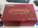 飛利浦（PHILIPS）美眼寶潤眼儀【重磅新品】眼部護眼儀蒸汽眼罩熱敷霧化按摩干澀眼送女友老婆節日生日禮物5204E 曬單實(shí)拍圖