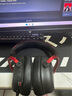 iKF V11 Max四模游戲耳機頭戴式無(wú)線(xiàn)電競7.1聲場(chǎng)藍牙有線(xiàn)FPS專(zhuān)用驅動(dòng)三角洲無(wú)畏契約聽(tīng)聲辨位 黑紅色 曬單實(shí)拍圖