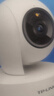 普聯(lián)（TP-LINK）智能攝像頭 家用監控器360度夜視全景 無(wú)線(xiàn)網(wǎng)絡(luò )手機遠程可對話(huà) 寶寶寵物室內安防監控 IPC43AW全彩 曬單實(shí)拍圖
