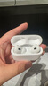 Apple/蘋果 AirPods Pro (第二代) 搭配MagSafe充電盒 (USB-C) 蘋果耳機 藍牙耳機 適用iPhone/iPad/Mac 曬單實拍圖