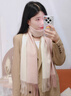 WUCANLI純羊毛圍巾女冬季百搭保暖漸變圍脖披肩送女生生日禮物禮盒裝 珊瑚粉漸變-100%羊毛 曬單實(shí)拍圖