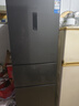 新飛（Frestec）260升變頻一級能效三門(mén)小型冰箱 風(fēng)冷無(wú)霜寬幅智能變溫節能 國家補貼20% BCD-260WK3AT 曬單實(shí)拍圖