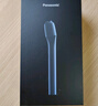 松下（Panasonic）電動(dòng)剃須刀便攜款 磁懸浮剃須刀Air纖薄往復式電動(dòng)刮胡刀Type-c送男友生日禮物TM20灰色 曬單實(shí)拍圖