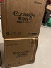 酷安奇 COOANGE華夏頌醫護級紙尿褲絲蛋白萃取精華尿不濕干爽舒適超薄尿片四包裝 紙尿褲-XL碼104片（12-14kg） 曬單實(shí)拍圖
