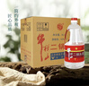 牛欄山白酒二鍋頭 大桶裝 清香風(fēng)格高度酒 正宗酒 2L裝 42度 2L 6桶 整箱 曬單實(shí)拍圖