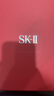 SK-II五月天神仙水精華230ml化妝品護膚品套裝禮盒水乳sk2生日禮物女 曬單實(shí)拍圖