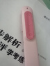 得力（deli）教師專(zhuān)用ppt投影筆激光翻頁(yè)筆 激光筆教鞭演講筆 無(wú)線(xiàn)演示翻頁(yè)器課件筆 逗貓筆紅光 粉色MA100 曬單實(shí)拍圖
