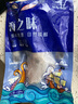 七冰東 帶魚(yú) 新鮮特級大帶魚(yú)整條 海釣寬帶魚(yú)段整箱 海鮮水產(chǎn) 生鮮 魚(yú)類(lèi) 5斤裝（4-6兩/條） 曬單實(shí)拍圖
