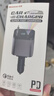 紐曼車(chē)載充電器超級快充帶可伸縮線(xiàn)一拖五多功能汽車(chē)點(diǎn)煙器轉換器 【自帶三抽拉伸縮線(xiàn)車(chē)載充電器】適配市面上機型 【官方旗艦款】帶星空激光投影 曬單實(shí)拍圖