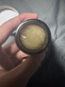 ASHK醫用退熱凝膠蕁麻疹專(zhuān)用膏皮膚過(guò)敏癢身體癢斷風(fēng)團紅斑急慢性膏藥 曬單實(shí)拍圖