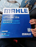 馬勒（MAHLE）帶炭PM2.5空調濾芯LAK1315(長(cháng)安CS75 1.8T/2.0/CX70/CX70T/睿騁) 曬單實(shí)拍圖