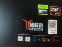 聯(lián)想拯救者R7000P 2025 游戲筆記本電腦(銳龍9 8940HX 16G 1T RTX5060 2.5K 240Hz 黑)國(guó)家補(bǔ)貼20% 曬單實(shí)拍圖