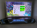 漫步者花再Halo PixelBar深淵字幕歌詞音響電腦桌面音箱 藍(lán)牙6.0RGB燈效 破界黑 曬單實(shí)拍圖