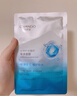 自然堂等滲面膜 許妍同款 極地補水修護保濕B5益生菌面膜舒緩男女生禮物 等滲補水面膜 20片 曬單實(shí)拍圖