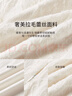 香影新中式國風(fēng)連衣裙女2025冬季新款長(cháng)袖拉毛蕾絲旗袍風(fēng)白色裙子 杏色 L 曬單實(shí)拍圖