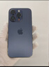 Apple 蘋(píng)果 iPhone 14 Pro 蘋(píng)果14 Pro二手手機5G 二手蘋(píng)果手機 暗紫色 256G 曬單實(shí)拍圖