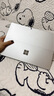 微軟【全新AI】Surface Pro第11版平板筆記本二合一13英寸OLED觸控電腦AIPC辦公商務(wù) 驍龍XElite(12核)32G 1TB 亮鉑金 【主機+原裝鍵盤(pán)（四色可選）+觸控筆2代+鼠標 曬單實(shí)拍圖