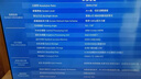 海爾（Haier）電視機(jī)65/75英寸H5C國(guó)家補(bǔ)貼 144Hz高刷高色域全面屏 智能4K一級(jí)能效 超薄彩電液晶游戲平板電視機(jī) 55英寸 三重護(hù)眼一級(jí)能效3+32G 曬單實(shí)拍圖