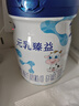 完達山（wondersun）元乳臻益較大嬰兒配方奶粉2段818克6罐裝（6-12個(gè)月嬰兒） 曬單實(shí)拍圖