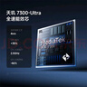 OPPOA3i 12GB+256GB 星辰紫 超硬核耐用戰神 多重防護抗水濺 5100mAh 超能量大電池 45W 閃充 5G手機 曬單實(shí)拍圖