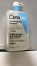 適樂(lè)膚（CeraVe）水楊酸潔面啫喱473ml控油去角質(zhì)黑頭氨基酸護(hù)膚洗面奶男士女士 曬單實(shí)拍圖