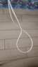 小米 原裝USB-C數據線(xiàn)100cm 6A充電線(xiàn)白色 適配USB-C接口手機游戲機充電xiaomi紅米redmi/k70 曬單實(shí)拍圖