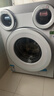 美的（Midea）三筒洗衣機洗烘一體全自動(dòng)分區洗除菌凈血漬三桶智能投放850mm標準高度國家補貼20% 【可愛(ài)多MD11DDEX】 曬單實(shí)拍圖