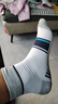 雪茜曼10雙裝男士襪子秋冬季抗菌防臭薄款透氣吸汗中筒襪休閑時(shí)尚長(cháng)襪 曬單實(shí)拍圖