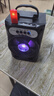 藍牙音響戶(hù)外廣場(chǎng)舞大音量大聲立體聲音箱k歌唱歌中老年便捷手提 優(yōu)質(zhì)大音量話(huà)筒【音響+充電線(xiàn)】 無(wú)線(xiàn)藍牙加強版-藍色 曬單實(shí)拍圖