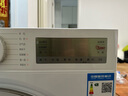 TCL超旋風(fēng)10公斤變頻洗烘一體滾筒洗衣機(jī)全自動家用1400轉(zhuǎn)1.2洗凈比家電國家補(bǔ)貼以舊換新G100V3R-HB 曬單實拍圖