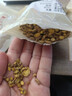 中藥材黃芩 包郵野生特級 黃岑黃芹黃苓 黃芩茶新貨黃芩 黃芩根 黃芩100g 曬單實拍圖