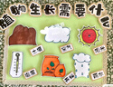 榮欣堂山西特產(chǎn)木糖醇太谷香酥餅整箱零食傳統糕點(diǎn)小吃50g*30袋 曬單實(shí)拍圖
